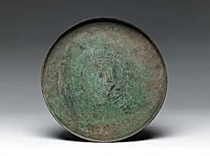 Offering Tray (Talam) by Unknown Artist