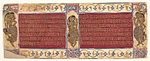 Celestial Performers: Folios from a Kalpasutra Manuscript by Unknown Artist