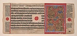 Night Vigil for Mahavira's Birth: Folio from a Kalpasutra Manuscript by Unknown Artist