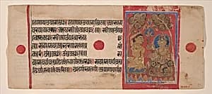Tonsure of Mahavira: Folio from a Kalpasutra Manuscript by Unknown Artist