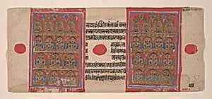 The Twenty Tirthankaras: Folio from a Kalpasutra Manuscript by Unknown Artist