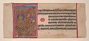 Mahavira Distributes Wealth: Folio from a Kalpasutra Manuscript by Unknown Artist