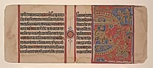 The Siege of Ujjain and the Magic She-Ass: Folio from the Kalakacarya Section of a Kalpasutra Manuscript by Unknown Artist