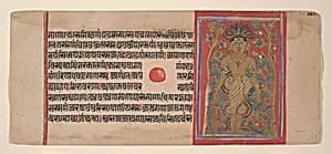 Parsvanatha's Austerities: Folio from a Kalpasutra Manuscript by Unknown Artist