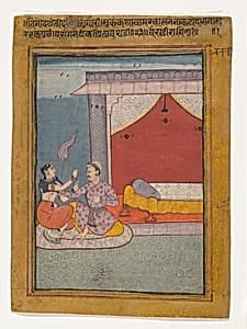 Bairadi Ragini: Folio from a ragamala series (Garland of Musical Modes) by Unknown Artist