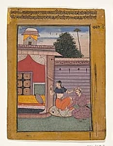 Ramkali Ragini: Folio from a ragamala series (Garland of Musical Modes) by Unknown Artist