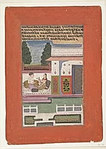 Vairari Ragini, Wife of Bhairav Raga: Page from a Dispersed Ragamala Series (Garland of Musical Modes) by Unknown Artist