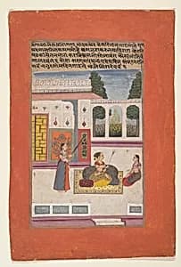 Bangali Ragini: Folio from a ragamala series (Garland of Musical Modes) by Unknown Artist