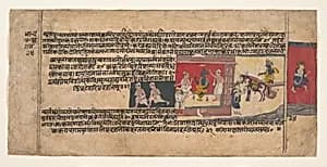 Page from a Dispersed Bhagavata Purana Manuscript by Unknown Artist