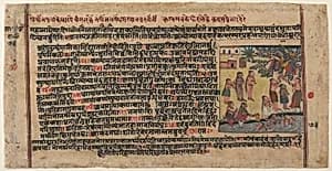 Krishna Steals the Gopis’ Clothing: Page from a Dispersed Bhagavata Purana Manuscript by Unknown Artist