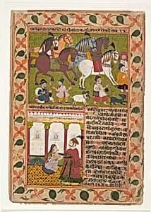 Page From a Dispersed Chandana Malayagiri Varta: (Roaming the Sandlewood Mountain) a (recto), Above, Caravan and Merchants; Below, Raja Presenting a String of Pearls to His Queen; b (verso) A Lady Gathering Wood Beside a Stream by Rikhaji, son of Karam Chand