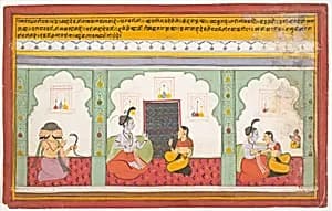 Page from a Dispersed Shiva Mahatmya (Great Tales of Shiva) by Unknown Artist