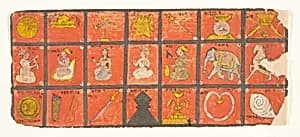 Symbols of the Chakravartin: Folio from a Digambara Manuscript, Possibly the Shalibhadra by Unknown Artist