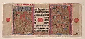 Mahavira Preaching to Monks and Nuns: Folio from a Kalpasutra Manuscript by Unknown Artist