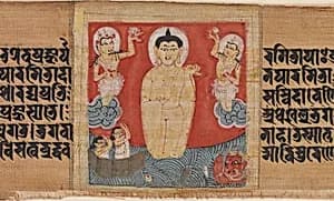 Buddha Giving Safety (Abhayananda) to Mariners, Leaf from a Dispersed Pancavimsatisahasrika Prajnapramita by Unknown Artist