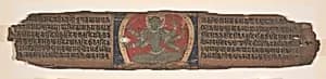 The Goddess Mahasitavati, Folio from a Buddhist Manuscript by Unknown Artist