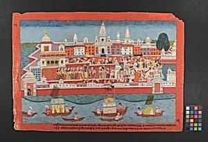 Page from a Dispersed Bhagavata Purana Manuscript (Life of Krishna) by Unknown Artist