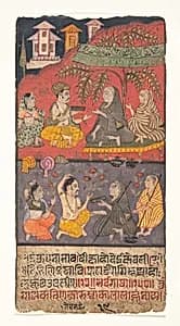 Shalibhadra Performing Austerities: Folio from a Shalibhadra Manuscript by Unknown Artist