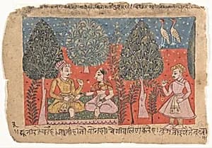 Page from a Dispersed Rasikapriya (Lover's Breviary) by Unknown Artist