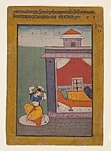 Desvarati Ragini: Folio from a ragamala series (Garland of Musical Modes) by Unknown Artist