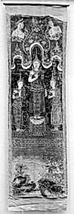 Buddha with Two Attendants (?) by Unknown Artist