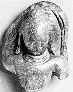 Fragment of a Bust of Buddha by Unknown Artist