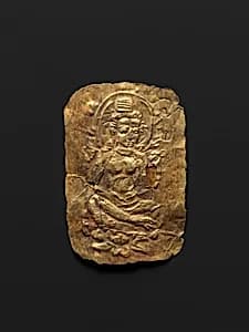Votive Plaque with Seated Bodhisattva by Unknown Artist