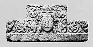 Lintel with the Head of a Male Deity by Unknown Artist