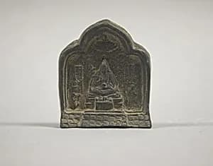 Votive Plaque by Unknown Artist