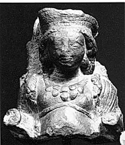 Upper Half of a Deity or King by Unknown Artist