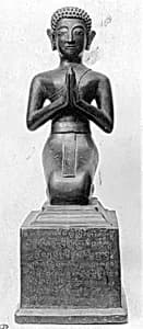 Kneeling Figure by Unknown Artist