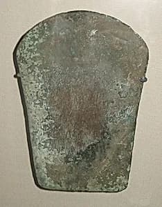 Ax Blade (Celt) by Unknown Artist