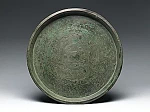 Priest's Offering Tray (Talam) by Unknown Artist