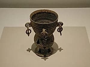 Bell Cup with Pendants by Unknown Artist