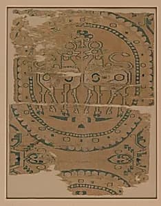 Textile with Horned Animals in a Pearl Roundel by Unknown Artist