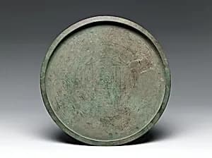 Offering Tray (Talam) by Unknown Artist