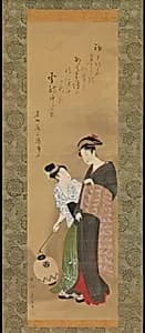 Woman and Attendant by Shikitei Sanba|Utagawa Toyokuni I