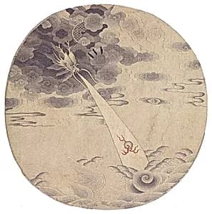 Fan with Dragon by Unknown Artist
