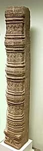 Decorated Column by Unknown Artist