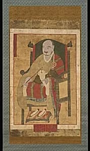 Portrait of the Great Master Seosan by Unidentified artist