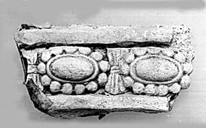 Fragment of a Relief by Unknown Artist