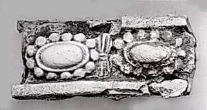 Fragment of a Relief by Unknown Artist