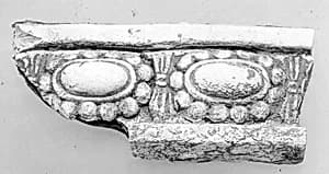 Fragment of a Relief by Unknown Artist