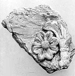 Fragment of a Relief by Unknown Artist
