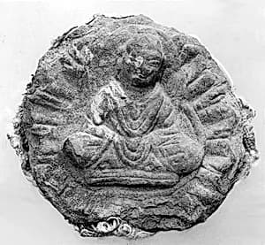 Fragment of a Relief by Unknown Artist