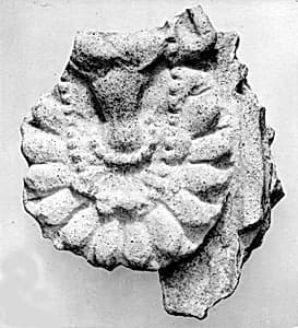 Fragment of a Relief by Unknown Artist