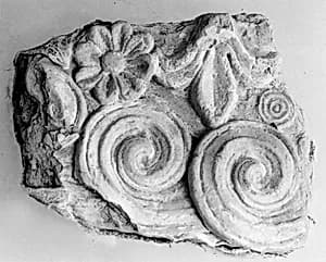 Fragment of a Relief by Unknown Artist