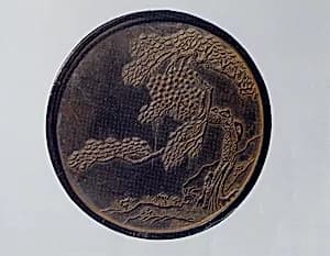 Ink Tablet with Thousand-Year Fungus Motif by Cheng Junfang