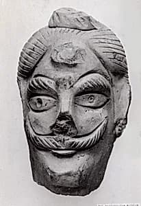 Fragment of a Mask of a Man's Head by Unknown Artist