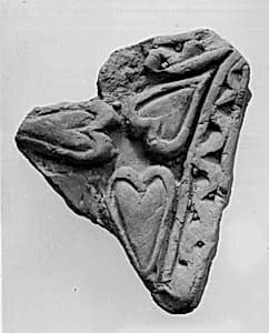 Fragment of an Ornament by Unknown Artist